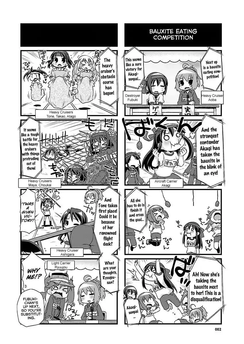 Kantai Collection - Kankore - 4-koma Comic - Fubuki, Ganbarimasu! Chapter 60 2